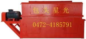 CTGA-12 xingguang đơn trống tách từ khô để Tách Tinh Chế Bột magnetite 80-500t/h <span class=keywords><strong>C</strong></span>ông suất 1 năm - Product Image 3