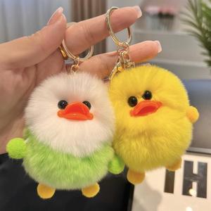 New Mini Little Duck Keychain for Women Girls Fluffy Fur <b>Ball</b> 3D Cartoon Animal Key Chains <b>Rings</b> Keyring Holder Charm Bag Gifts - Product Image 2