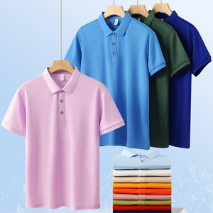 เสื้อโปโลสีพื้นสำหรับผู้ชาย 190 กรัม โพลีเอสเตอร์ แห้งเร็ว เหมาะสำหรับใส่ทำงานในฤดูร้อน หรือใส่ในงานอีเว้นท์ต่างๆ - Product Image 1