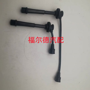 Cables de Alto Voltaje para Encendido Suzuki 33705-80G00-000 33705-66D00 para Reemplazo y Reparación - Product Image 5
