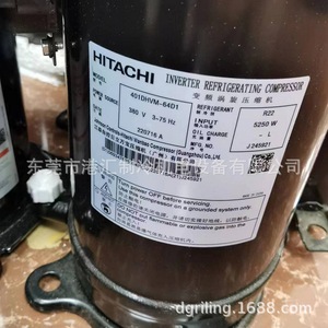คอมเพรสเซอร์ทำความเย็นแบบอินเวอร์เตอร์ฮิตาชิ รุ่น 401DHVM-64D1 380V R22 สำหรับเครื่องปรับอากาศ - Product Image 1