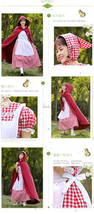 Costume de Petit Chaperon Rouge pour Halloween pour enfants, fantaisie, filles, performance, cosplay, personnage de film, déguisement - Product Image 2