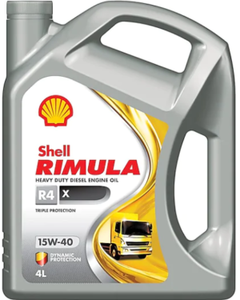 น้ำมันเครื่องดีเซลสำหรับงานหนัก Rimula R4X 15W-40 4 ลิตร สำหรับการบำรุงรักษารถยนต์และยานยนต์เพื่อการพาณิชย์ - Product Image 2