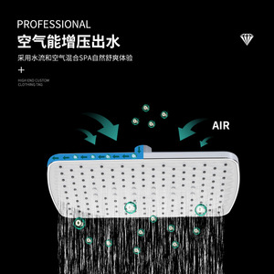 Professional Multi Function Handheld <b>Shower</b> Head Rectangle Spray Massage Rain Water Saving <b>Portable</b> Bathroom Use - Product Image 4