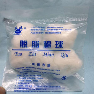 เดียร์โก เมดิคอล คอตตอนบอลส์ 5 ชิ้นต่อแพ็ค ปลอดเชื้อ สำหรับฆ่าเชื้อผิวหนังและดูแลบาดแผล - Product Image 2