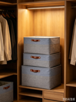 Deyun Lot de 4 paniers de rangement en tissu, gris bicolore, pliables, avec poignées en cuir PU, pour placards et étagères domestiques