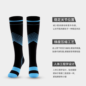 Chaussettes de compression pour la course à pied avec technologie de pression dégradée, 80 % nylon, chaussettes de sport haute performance - Product Image 5