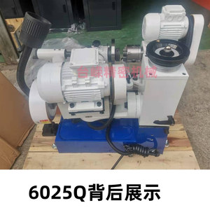 Rectificadora universal de herramientas Tr6025Q de 0.75kw para rectificado cilíndrico externo de ferretería con contrapunto, configuración estándar - Product Image 5