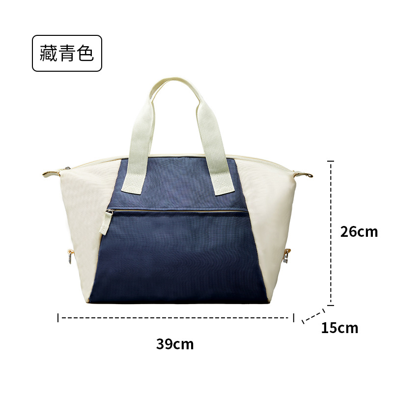Bleu marine