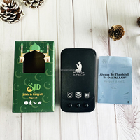 ZIKI TIME Alat Pemutar Al-Quran Islami, Perangkat Rekaman Zikir & Ruqyah, 20 Lagu Audio, Putar Otomatis 24 Jam, Mesin Suara Plug-in