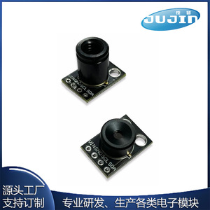 Module de capteur matriciel infrarouge MLX90640ESF-BAA/BAB pour la mesure de température / Imagerie infrarouge / Caméra thermique IR - Product Image 5