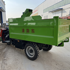 รถบรรทุกทำความสะอาดมูลสัตว์ใช้น้ำมันดีเซลสำหรับฟาร์มปศุสัตว์3ล้อ - Product Image 1