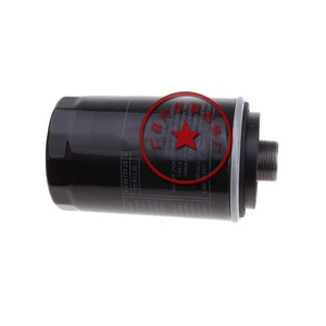 Filtre à huile TO-11011 de taille standard pour Magotan Tiguan A4L Q5 Passat Superb CC Haorui Sagitar - Product Image 1