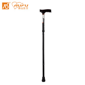 AUFU Adjustable Aluminum Alloy Cane FS927L <b>Foldable</b> <b>Walking</b> <b>Stick</b> For Elderly Support - Product Image 1