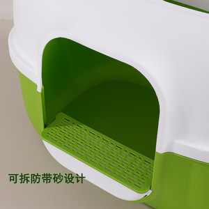 Bac à litière extra large pour chat, vert et gris, entièrement fermé, chargement par le haut, pour chats d'intérieur - Product Image 2