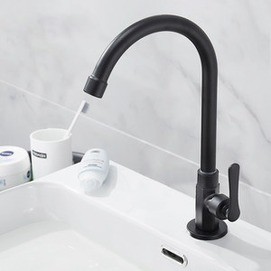Grifo de Baño de Latón Sólido Negro Mate, Grifo de Agua Fría de Arco Alto Giratorio 360° para Lavabo y Lavandería, Estilo Nórdico - Product Image 5