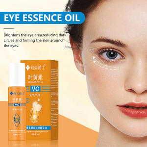 كريم العين الشهير من شيانغمي دكتور باللوتين، مرطب مضاد للتجاعيد لتقليل الخطوط الدقيقة الناتجة عن السهر - Product Image 4