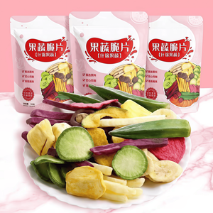 Chips de Frutas y <span class=keywords><strong>Verduras</strong></span> Mixtas VF, Refrigerios de Frutas Deshidratadas, Chips de <span class=keywords><strong>Verduras</strong></span> Mixtas, Golosinas Saludables - Product Image 6