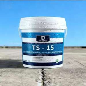 Hiện đại ngoài trời polyurea chống thấm chữa đại lý hai thành phần thân thiện với môi trường cường độ cao bên ngoài kho tầng hầm công viên - Product Image 4