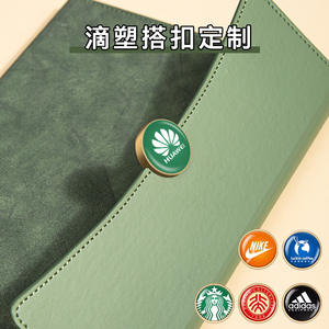 Coffret Cadeau Carnet en Cuir Personnalisé pour Bureau, Impression Numérique, Reliure Filée, Papier Daolin 80g - Product Image 2