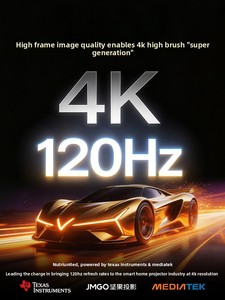 New JMGO N5S Ultra Laser 4K High Refresh Rate 120HZ Shift Axis <b>Projector</b> for Home Use 4K Laser Axle Shift <b>Projector</b> - Product Image 2