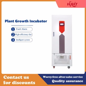 Incubadora de Cultivo de Plantas con Pantalla Táctil de Alta Definición de 4.3 Pulgadas y Simulación Climática 0.1 ℃   Resolución de Temperatura - Product Image 3