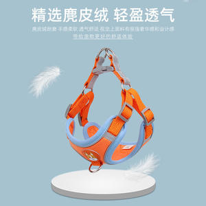 Chaleco transpirable para caminar en el pecho y la espalda de Pomerania para perros pequeños con cadena de cuerda de tracción para perros, estilo Simple para caminar gatos - Product Image 5