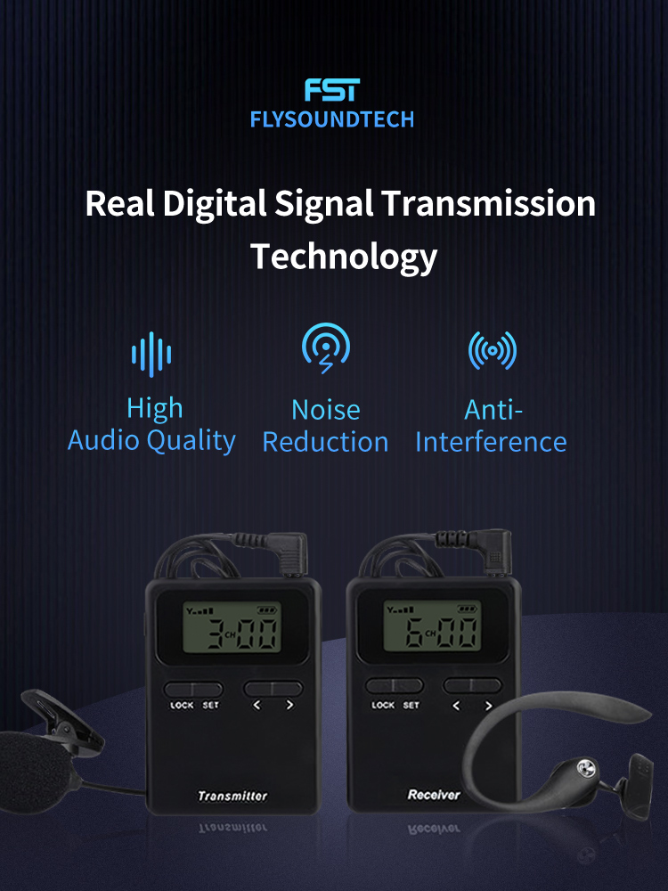 Цифровая Беспроводная аудиосистема туристического гида