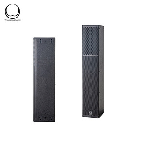 Colonne de sonorisation active Trumbosound L55 200W 2.0 canaux, système audio stéréo multifonctionnel pour salle de conférence - Product Image 1