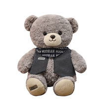 Nouvelle Peluche Ours Jack en Coton PP, Mignonne et Apaisante, avec Écharpe, Ours en Peluche Coussin, Compagnon de Sommeil, Cadeau d'Anniversaire