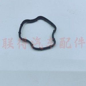 Nbr Cylinder <b>Head</b> <b>Gasket</b> 12589461 For Replace Repair - Product Image 1