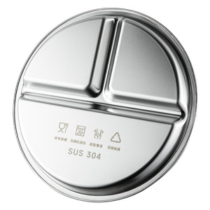 316/304 acier inoxydable bébé plaque séparation ménage quantitatif 3 grilles 4 grilles <span class=keywords><strong>graisse</strong></span> réduction plaque cantine Anti-chute plateau - Product Image 2