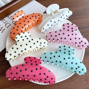 Pinzas para el pelo con estampado de estrellas de plástico PS, estilo coreano, dulces, multicolor, antideslizantes, accesorios de moda para el cabello para mujeres. - Product Image 2
