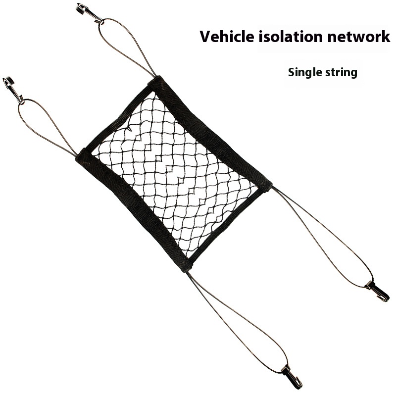Maille fine à une seule couche