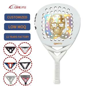 Raqueta de Pádel de Carbono Profesional Qingyu, Diseño Personalizado, Venta Caliente, Raqueta de Pádel de Fibra, Las Mejores Raquetas de Pádel para Niños - Product Image 1
