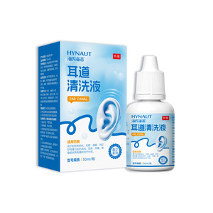 Solution nettoyante pour les oreilles Haiss & Hainuo, solution pour le nettoyage externe du conduit auditif, utilisation à domicile, produit authentique garanti, portable. - Product Image 4