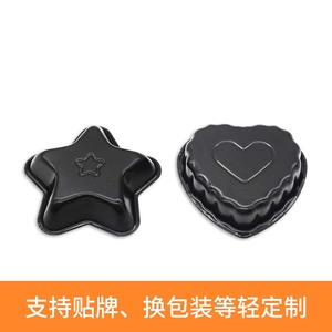 Molde para pastel con forma de corazón y estrella, antiadherente, de acero al carbono, herramienta para hornear mini pasteles - Product Image 4