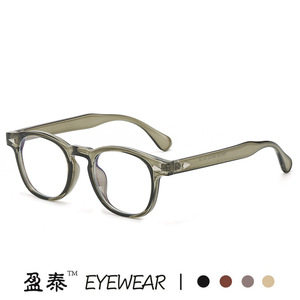 แว่นตาอี้หิงไถ่ทรงกลม กรองแสงสีฟ้า เลนส์เรซิ่น สำหรับผู้หญิง รุ่น 49-23-150 - Product Image 4