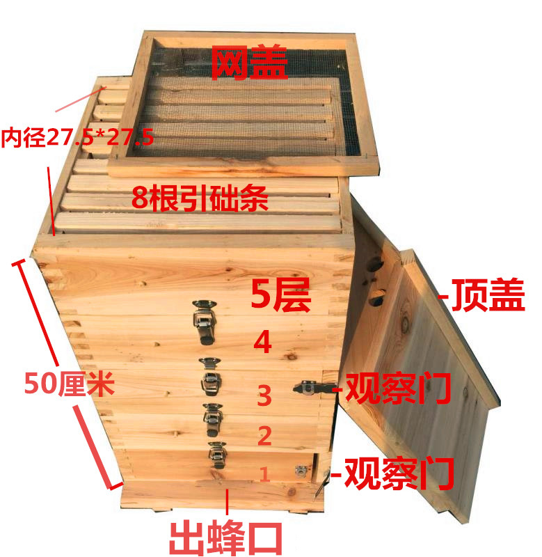 house keeping products