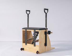 Chaise Wunda de Pilates en chêne et érable, réglable, pour le remodelage corporel et la remise en forme – Équipement de fitness et de Pilates – Vente chaude du fabricant - Product Image 3