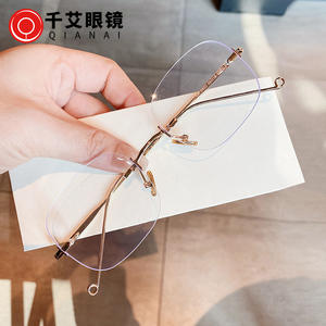 Qianai - Monturas de Gafas Cuadradas Sin Aro, Lentes con Filtro de Luz Azul, Unisex T1 7433 - Product Image 1