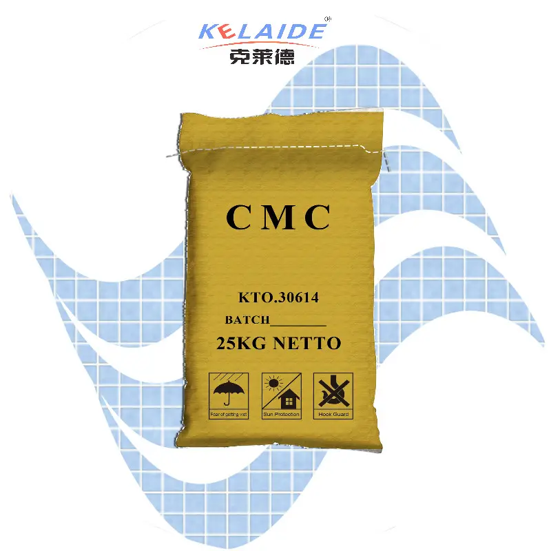 繊維洗剤オイルドリルグレードCMC工業用化学品cmcナトリウムカルボキシメチルセルロースナトリウム