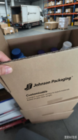 Cartons d'expédition personnalisés haut de gamme, écologiques, grand format, en carton ondulé, laminés mats, gaufrés et robustes pour