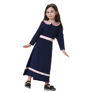 K027 Robe à manches longues pour filles, vêtements islamiques, robes musulmanes, caftan arabe pour enfants, abaya de Dubaï pour filles - Product Image 5