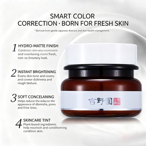 Crema CC YOSHINOEN, Crema Facial Humectante, Correctora de Tono y Color, Base de Maquillaje Natural - Product Image 4