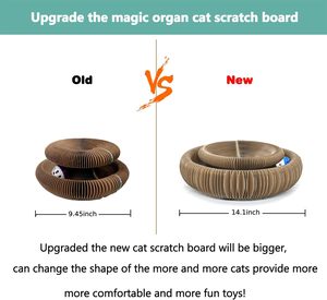 Grattoir à chat écologique de haute qualité en carton ondulé avec 5 coussinets de remplacement, grattoir à chat réversible - Product Image 2