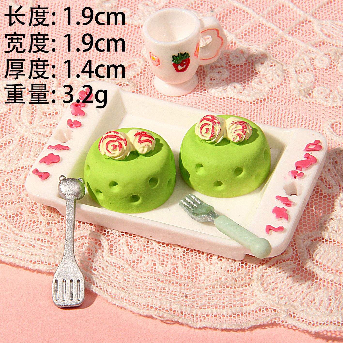 Gâteau aux roses vertes