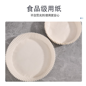 <b>Silicone</b> Paper <b>Baking</b> Tray Oil Proof Non Stick Food Grade Disposable Cupcake Liner For Air Fryer <b>Baking</b> - Product Image 5