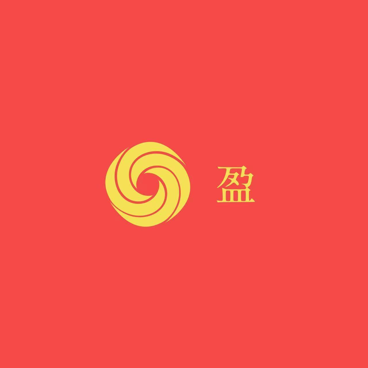 Zhuji Yue Ying Textile Co., Ltd. logo