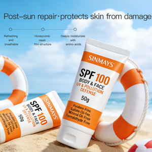 <span class=keywords><strong>Crema</strong></span> Solare Viso Idratante Riparatrice Anti-Danni Solari Leggera Trasparente <span class=keywords><strong>Protezione</strong></span> Quotidiana SPF <span class=keywords><strong>100</strong></span> - Product Image 3